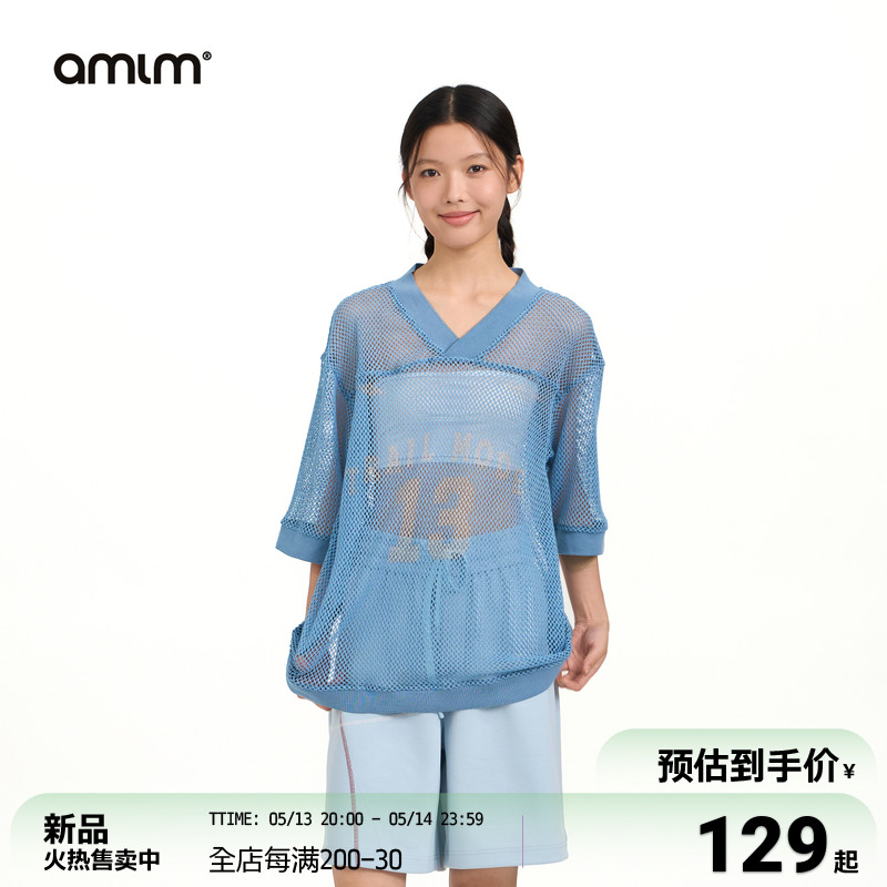 AMLM 夏季新品镂空网眼T恤男女同款潮酷嘻哈运动叠穿宽松百搭短袖