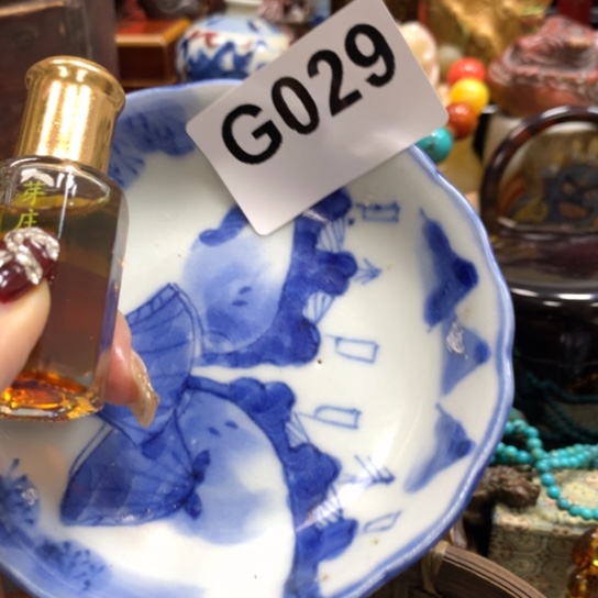 瓷瓷瓷瓷瓷瓷瓷瓷瓷瓷瓷