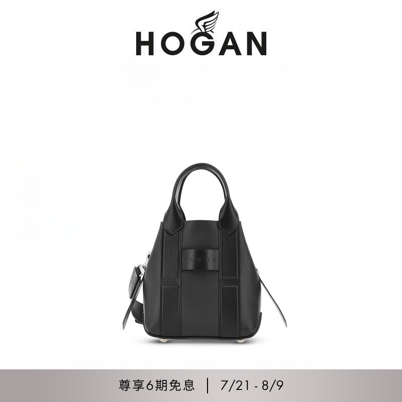 HOGAN女包H-BAG系列时尚简约复古小号购物手袋斜跨手提包