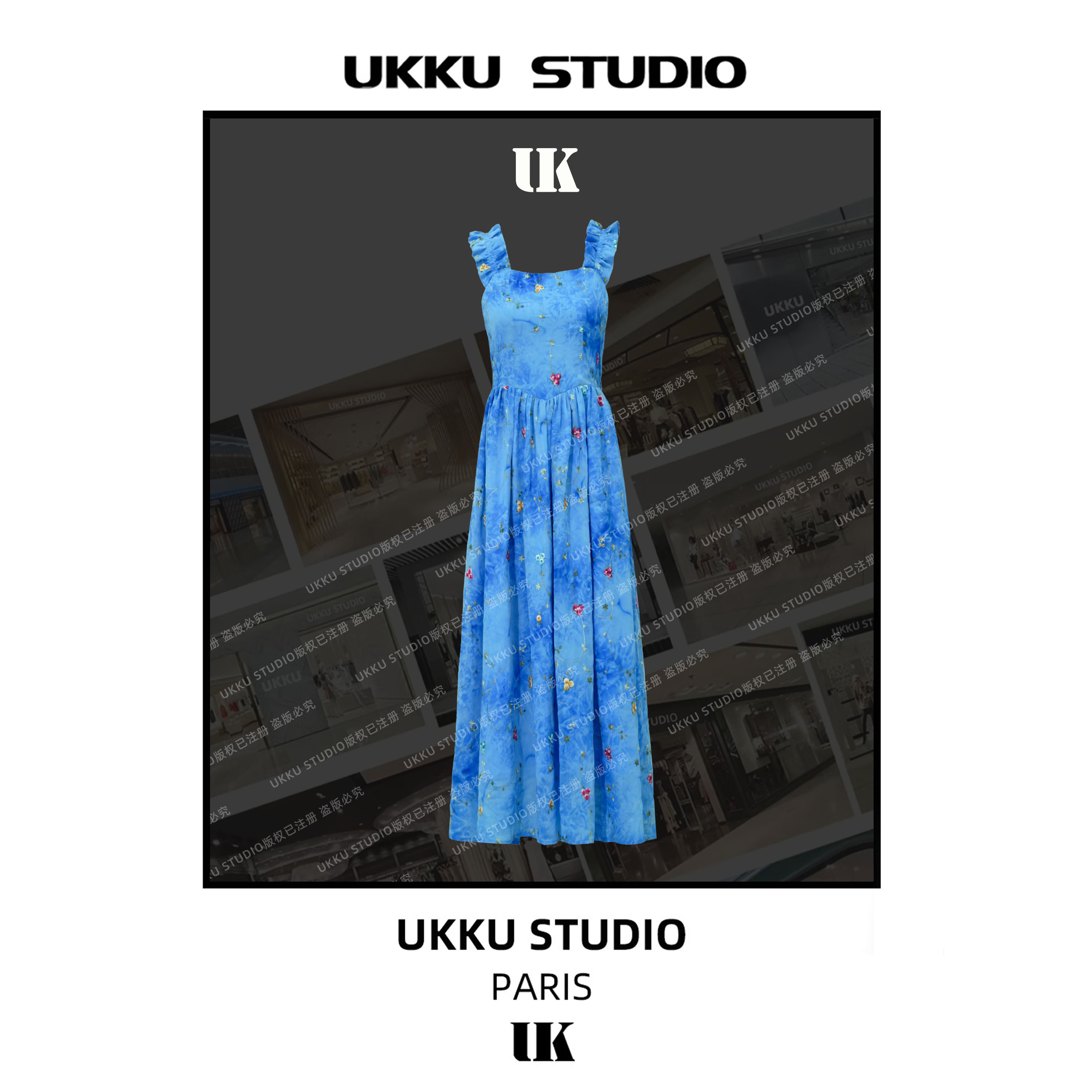 慧慧【UKKU STUDIO】【蓝色妖姬】轻奢气质休闲优雅吊带连衣裙814202