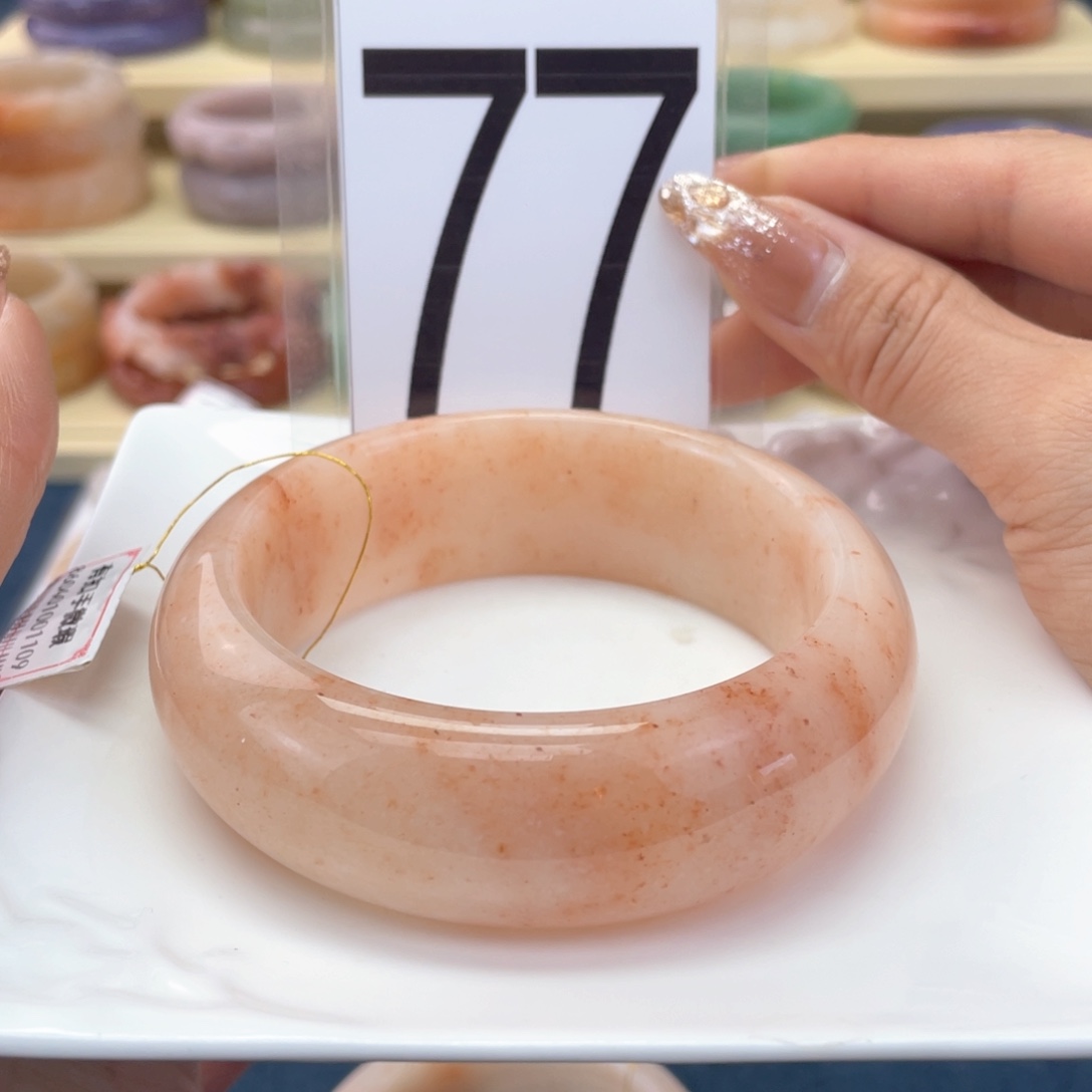 石英质玉未镶嵌手镯64