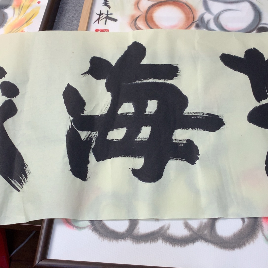 雾***阳沟沟壑壑广泛更好季节