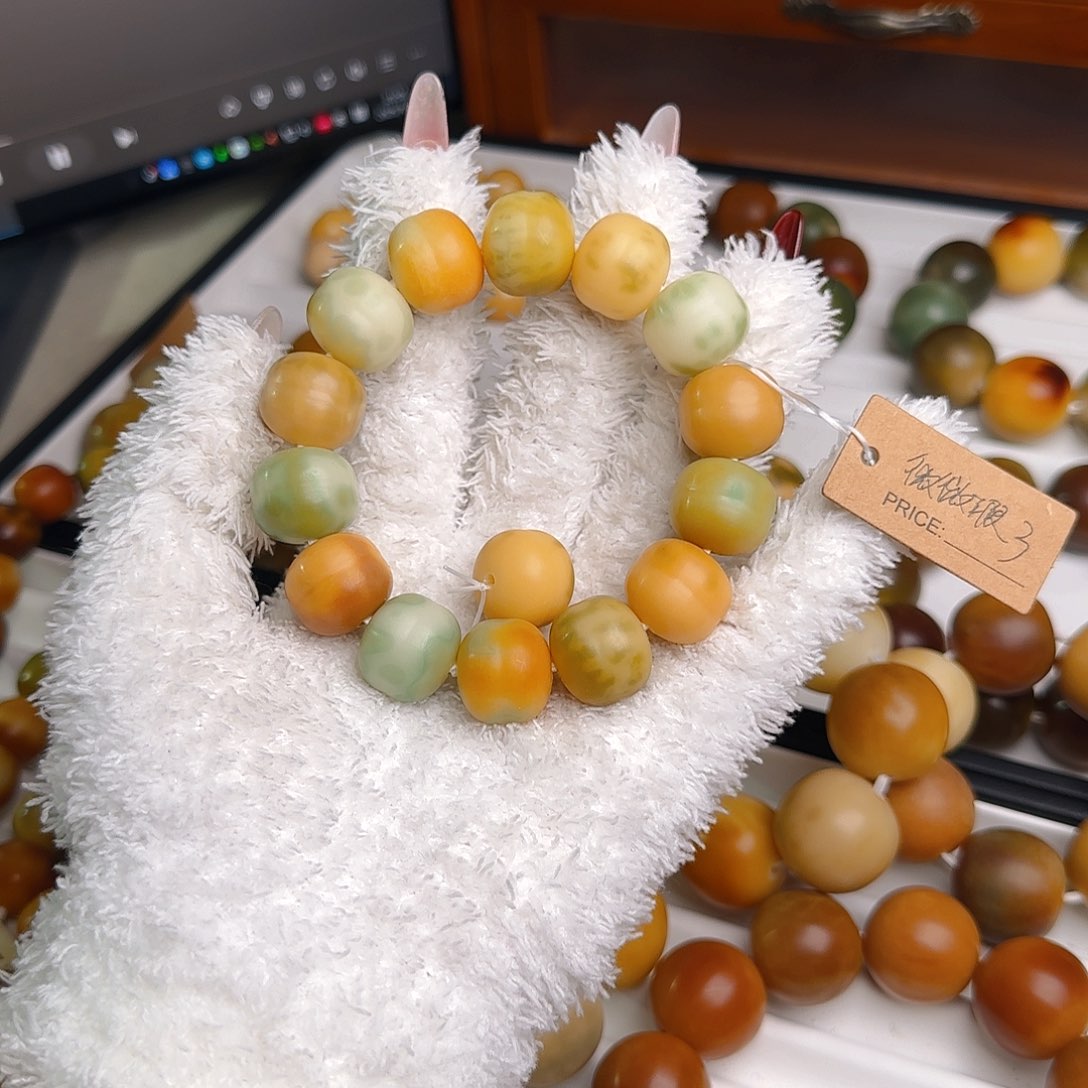 菩提根/象牙果手串卡18干磨蛋堡微微瑕3