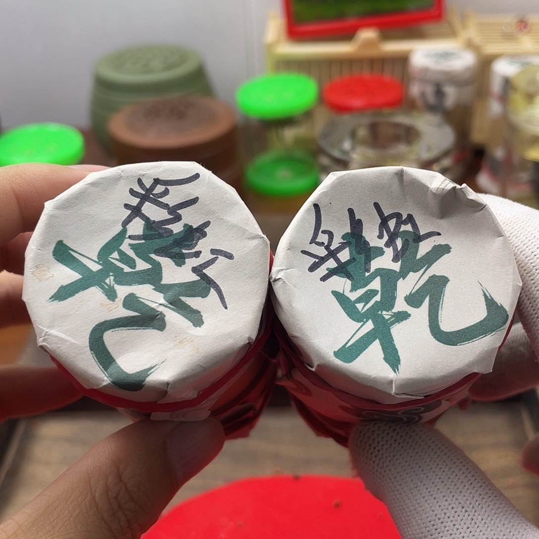 *****蟋蟀起了没得嘛我在外面吃东西