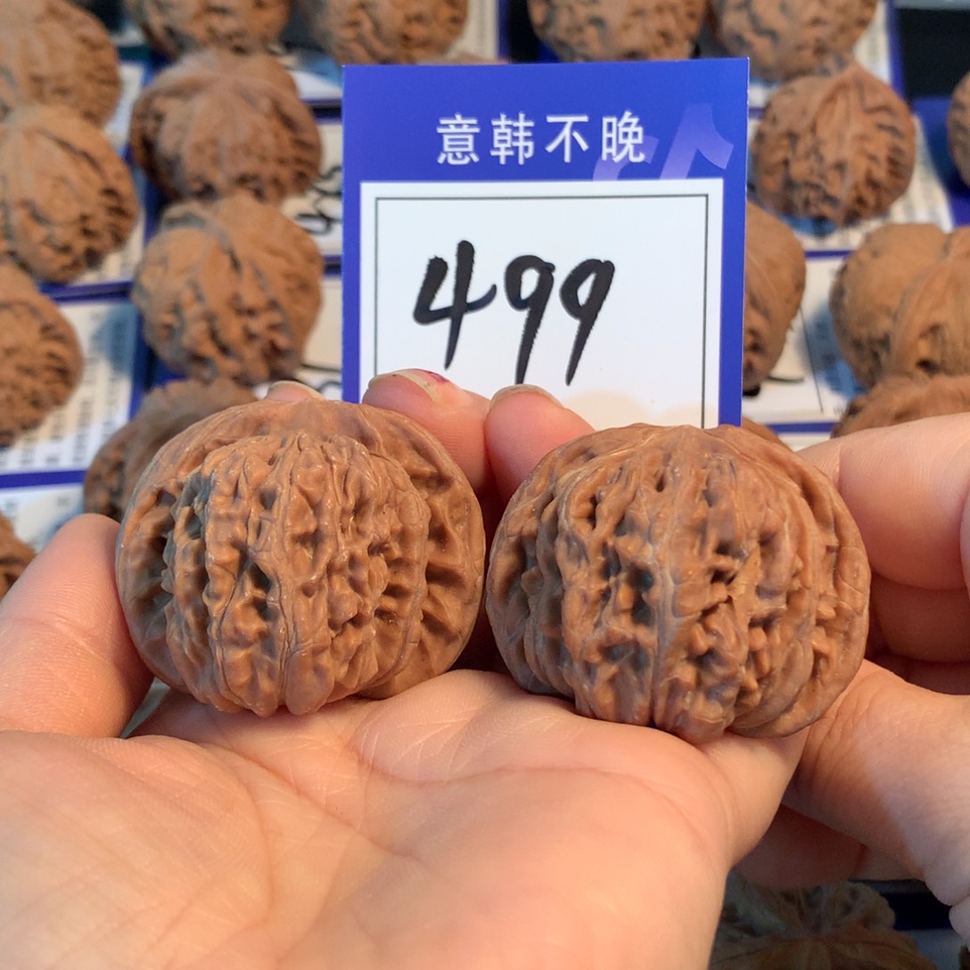 把件文玩核桃499楼子4.2