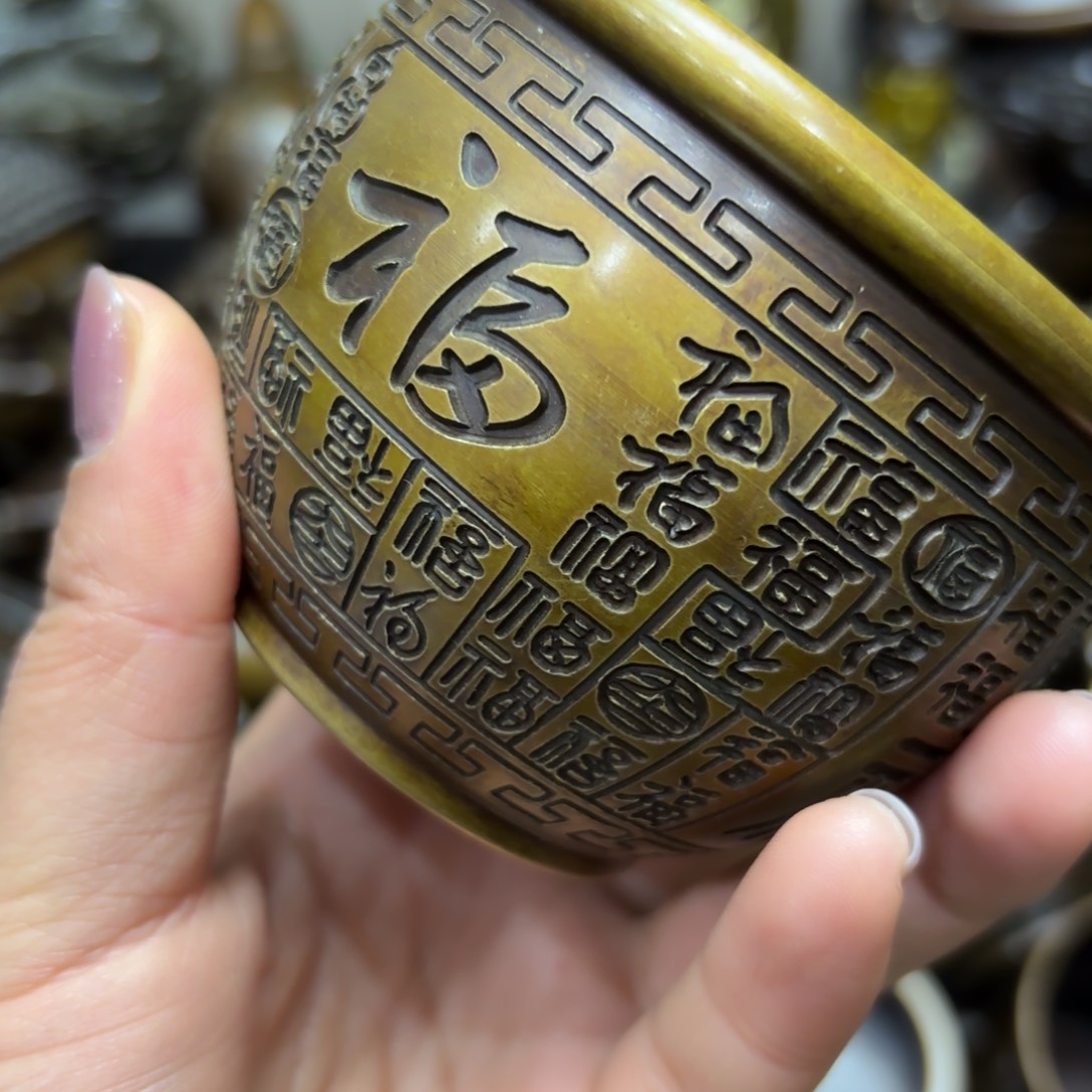 铜铜铜铜铜铜铜铜铜铜铜铜铜铜