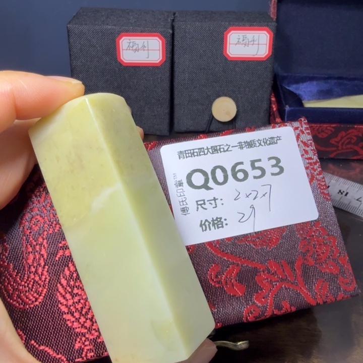 青田石11.30青田石雕厂家直销