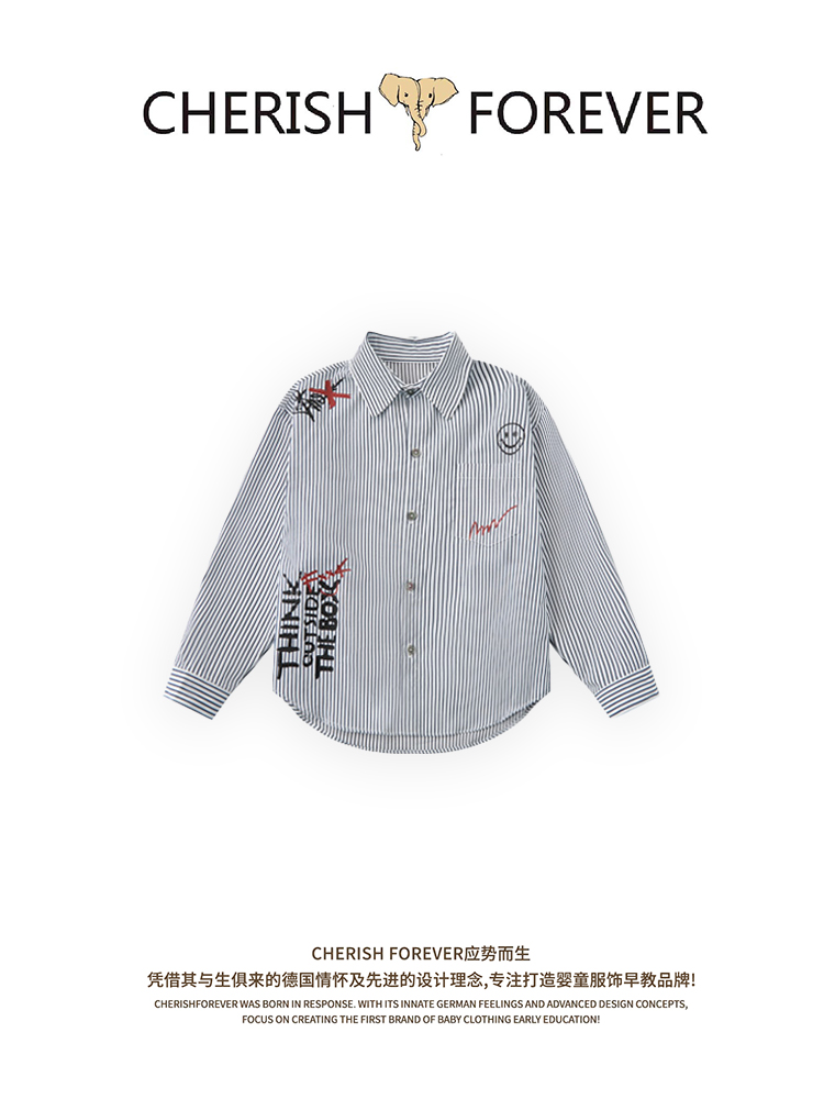 CHERISH FOREVER【NO退NO换】「微笑印记」条纹印花衬衫KD0256021