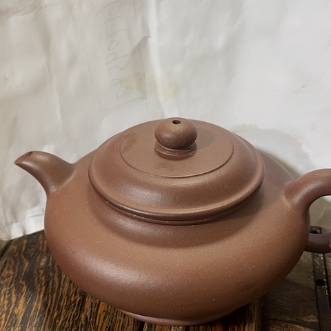 紫砂茶壶底槽清虚扁260c c