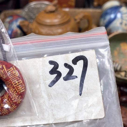 余***好金属66最美专属链接