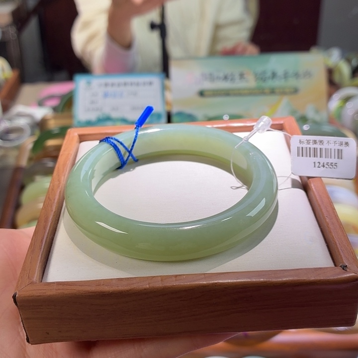 和田玉未镶嵌手镯57/58