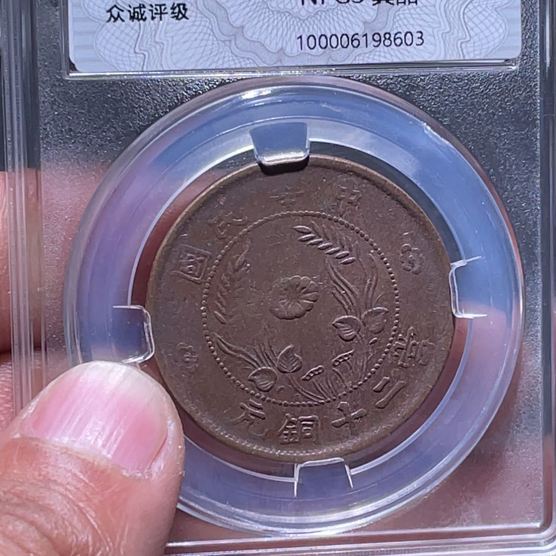 金属江南收藏江南柴8603