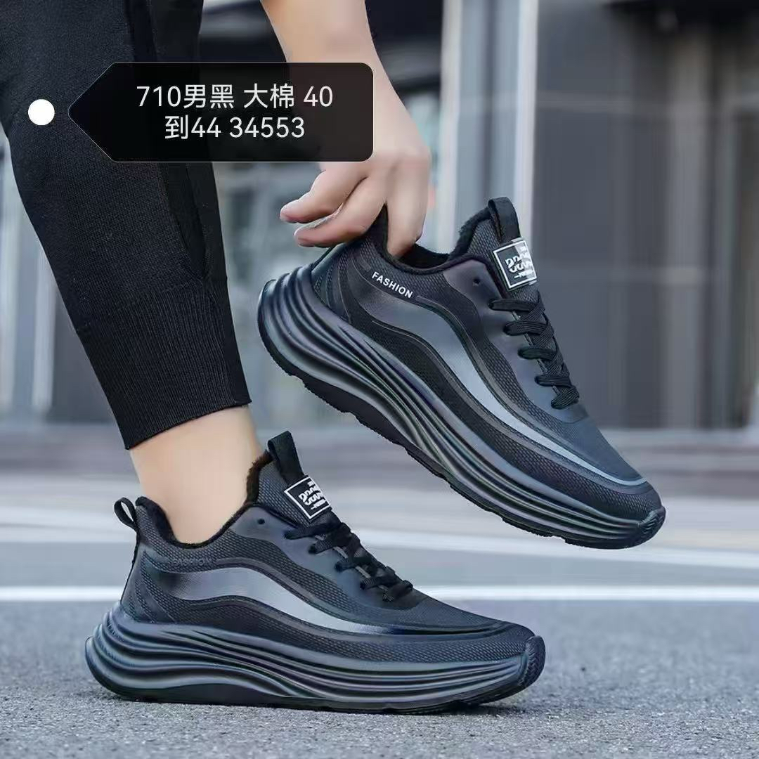 秋冬款加绒男士运动鞋，710，保暖防滑