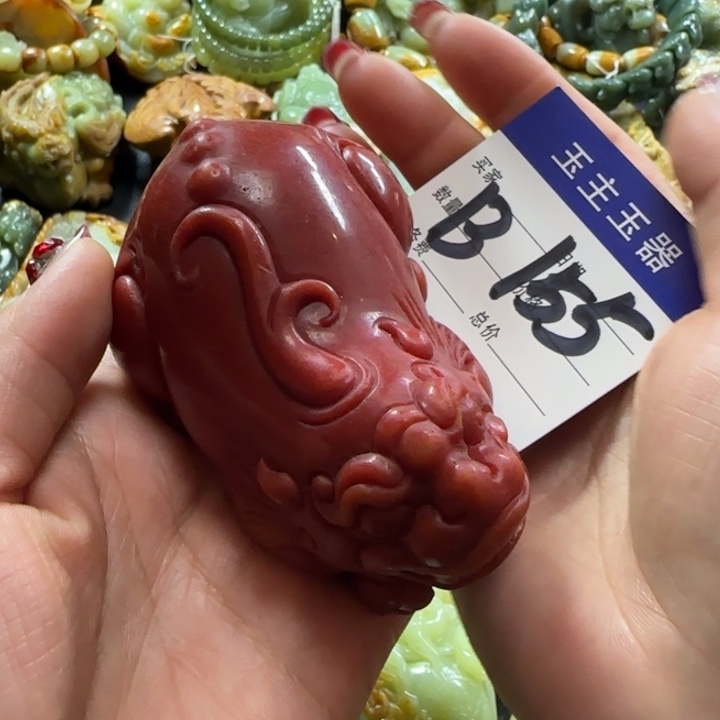 透闪石质玉手吧未镶嵌