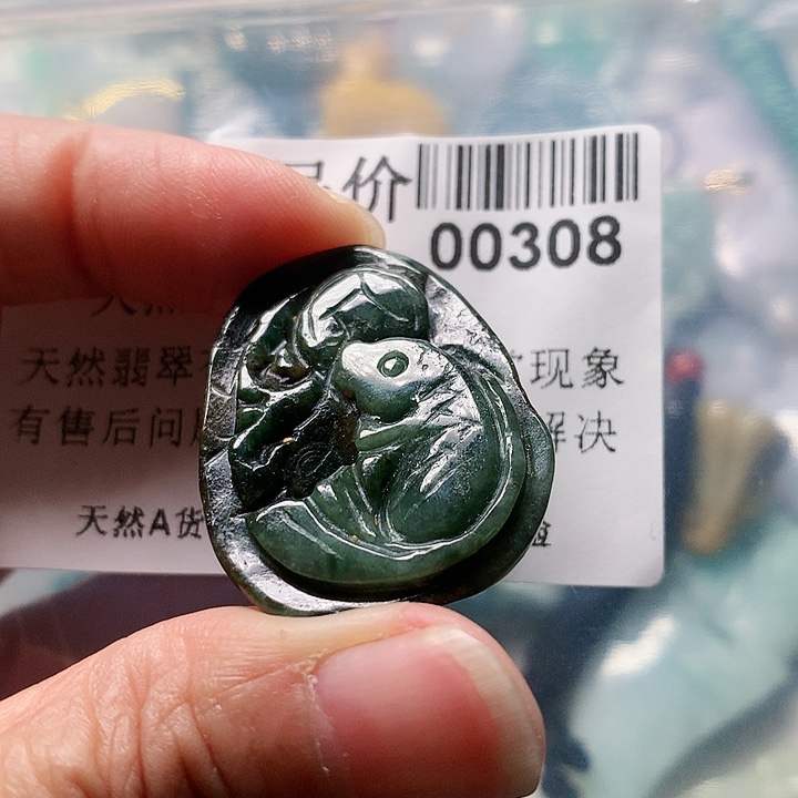 颈饰未镶嵌翡翠308