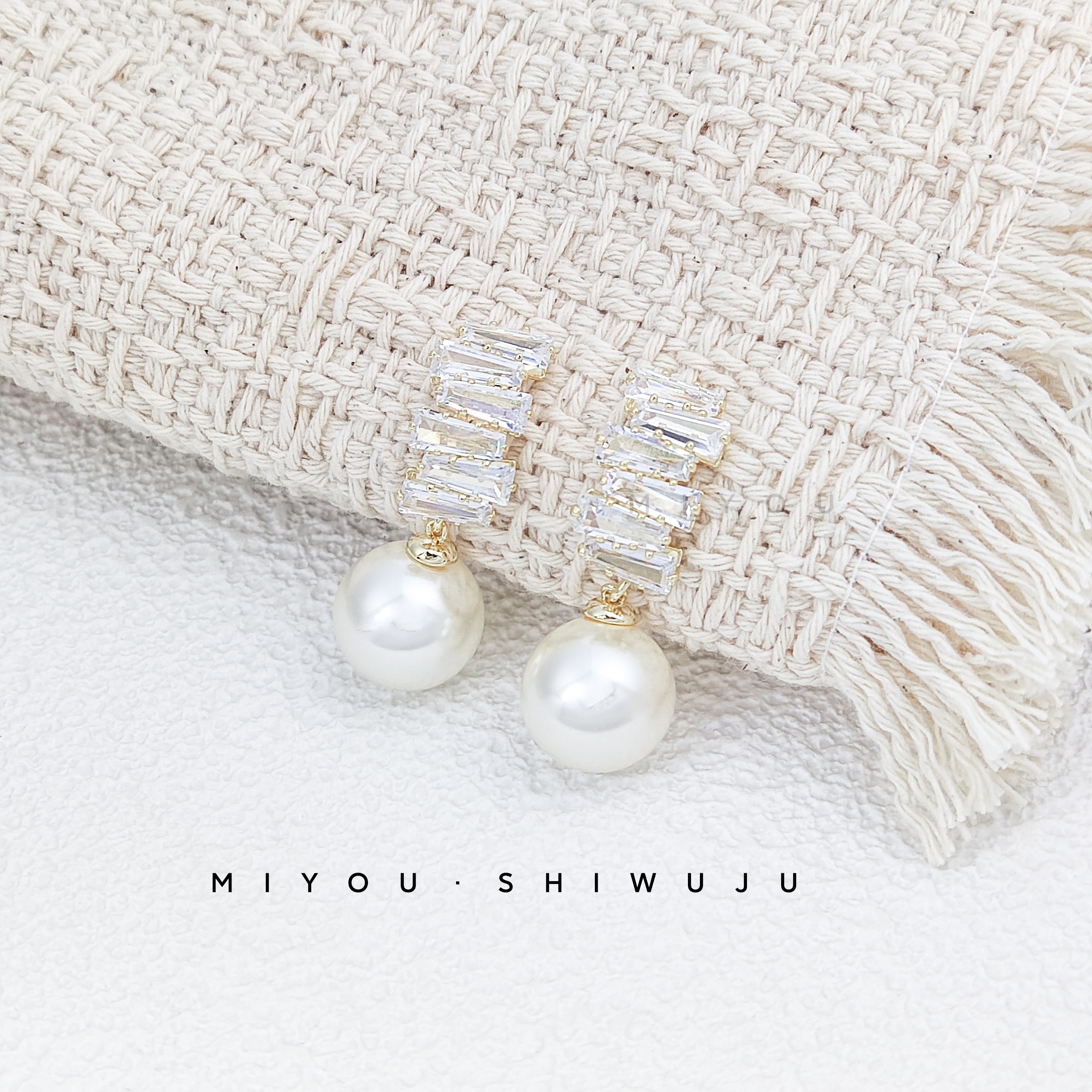 铜合金耳饰 铜金色六条横钻下吊仿珍珠耳钉气质轻奢时尚百搭法式