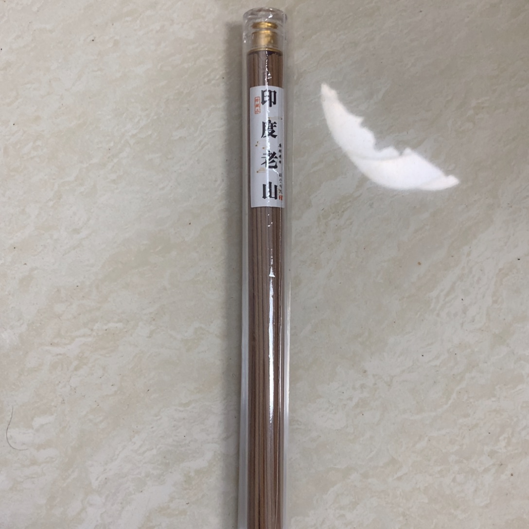 檀香木其他印度老山檀香20g线香体验装