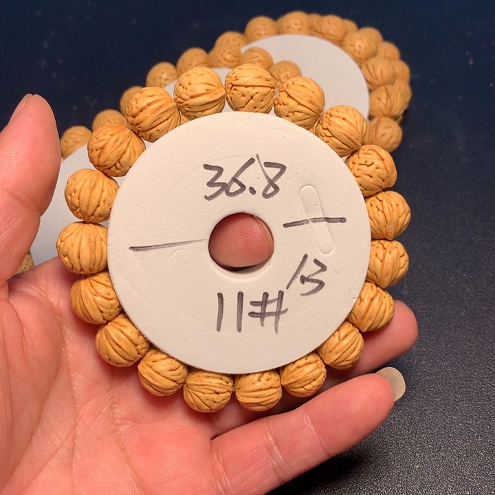 桃核手串11号健健康康