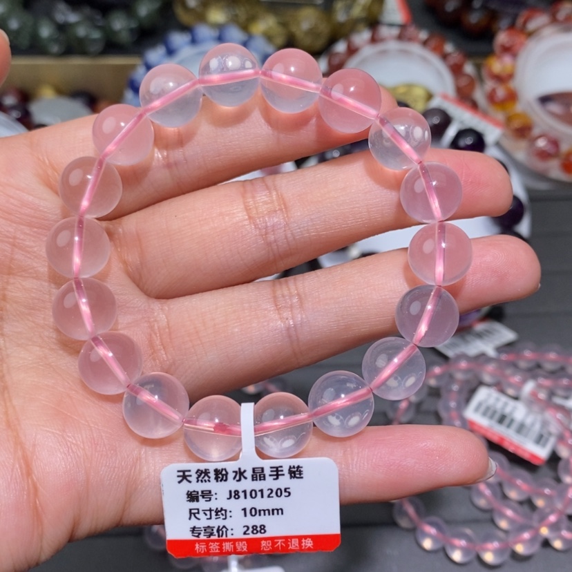 【闪购商品】水晶手链未镶嵌手链