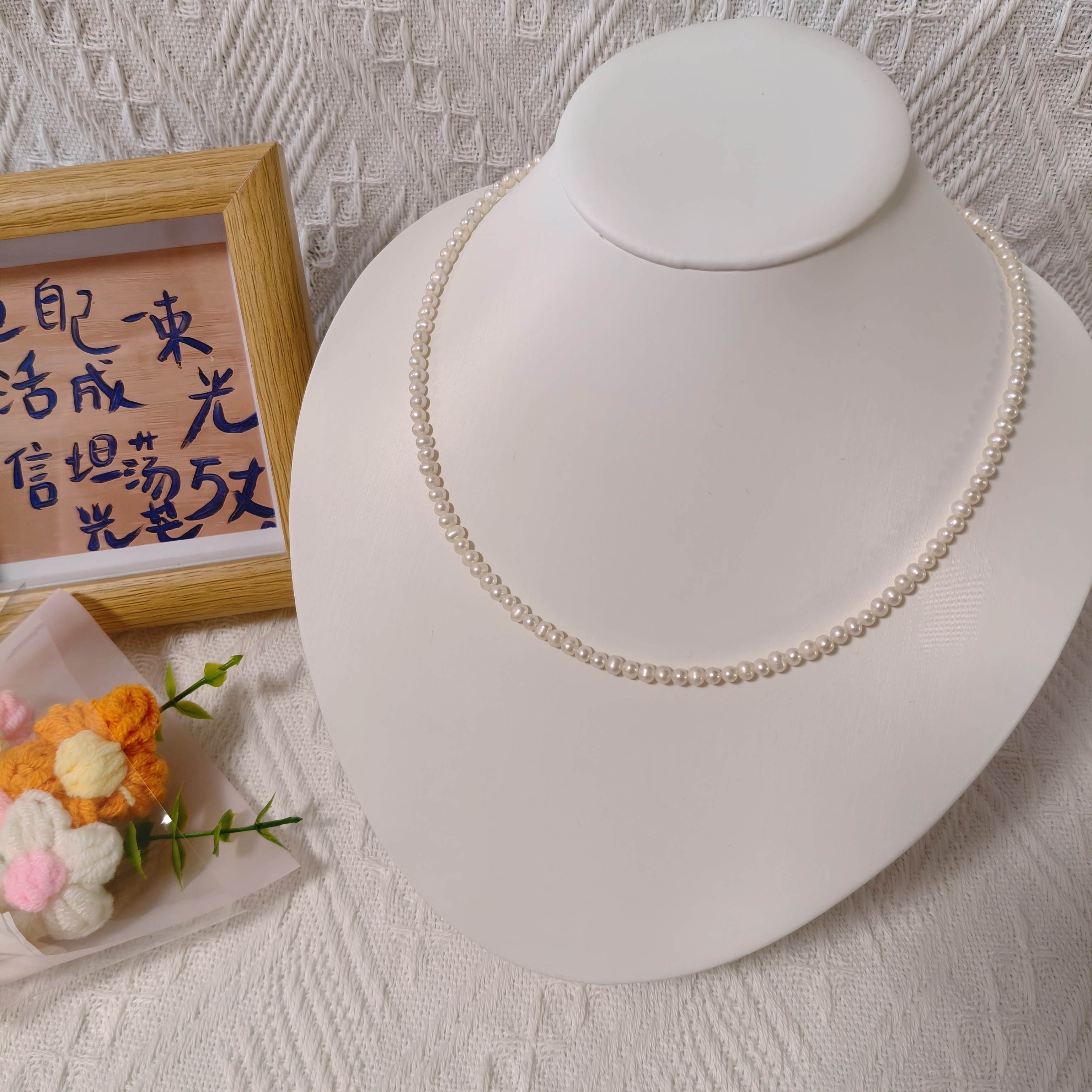 052--天然淡水珍珠项链，3-4mm鸡蛋圆