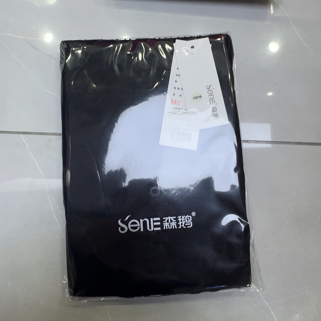 男士29721裤子两条黑色175