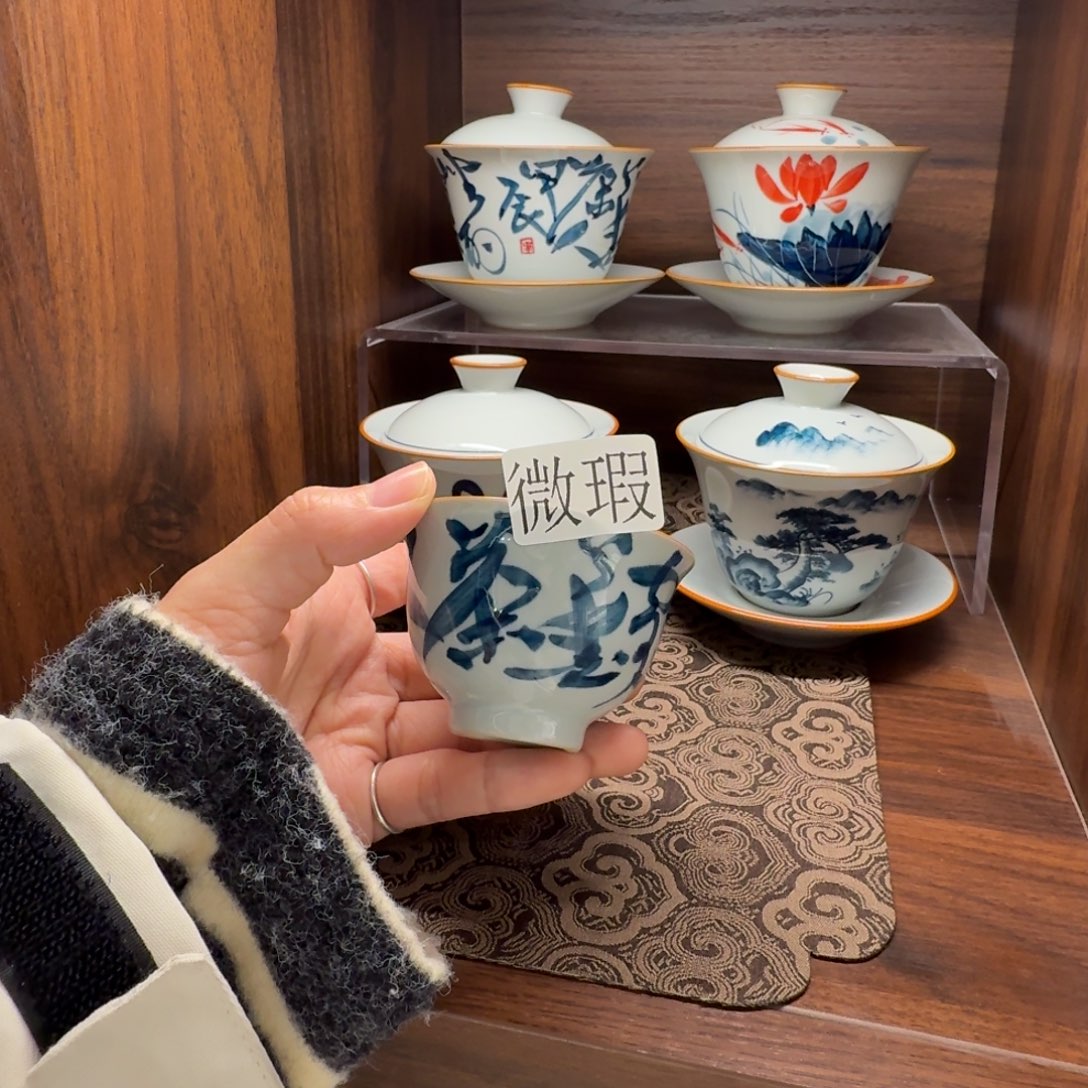 釉下手绘茶具微瑕
