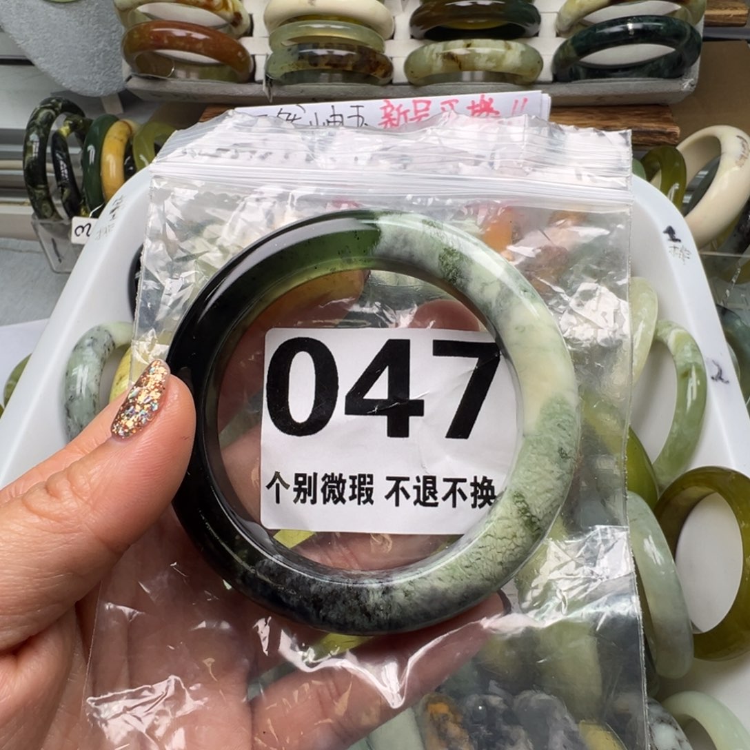 茯***砚蛇纹石玉未镶嵌手镯47