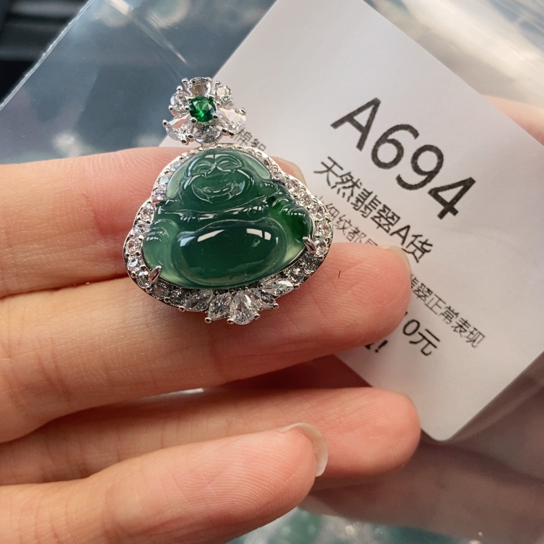 【闪购商品】翡翠吊坠(不含链)未镶嵌