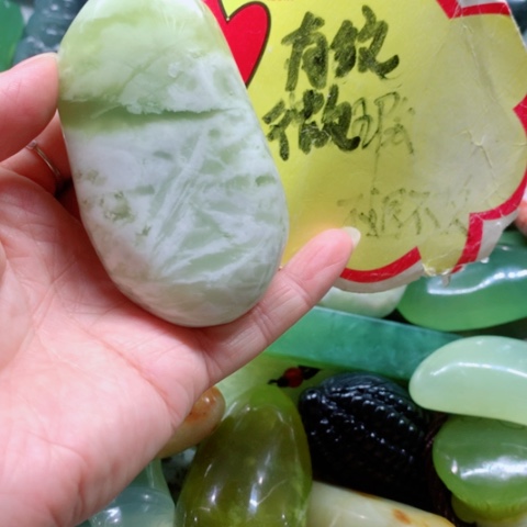 蛇纹石玉未镶嵌手把件