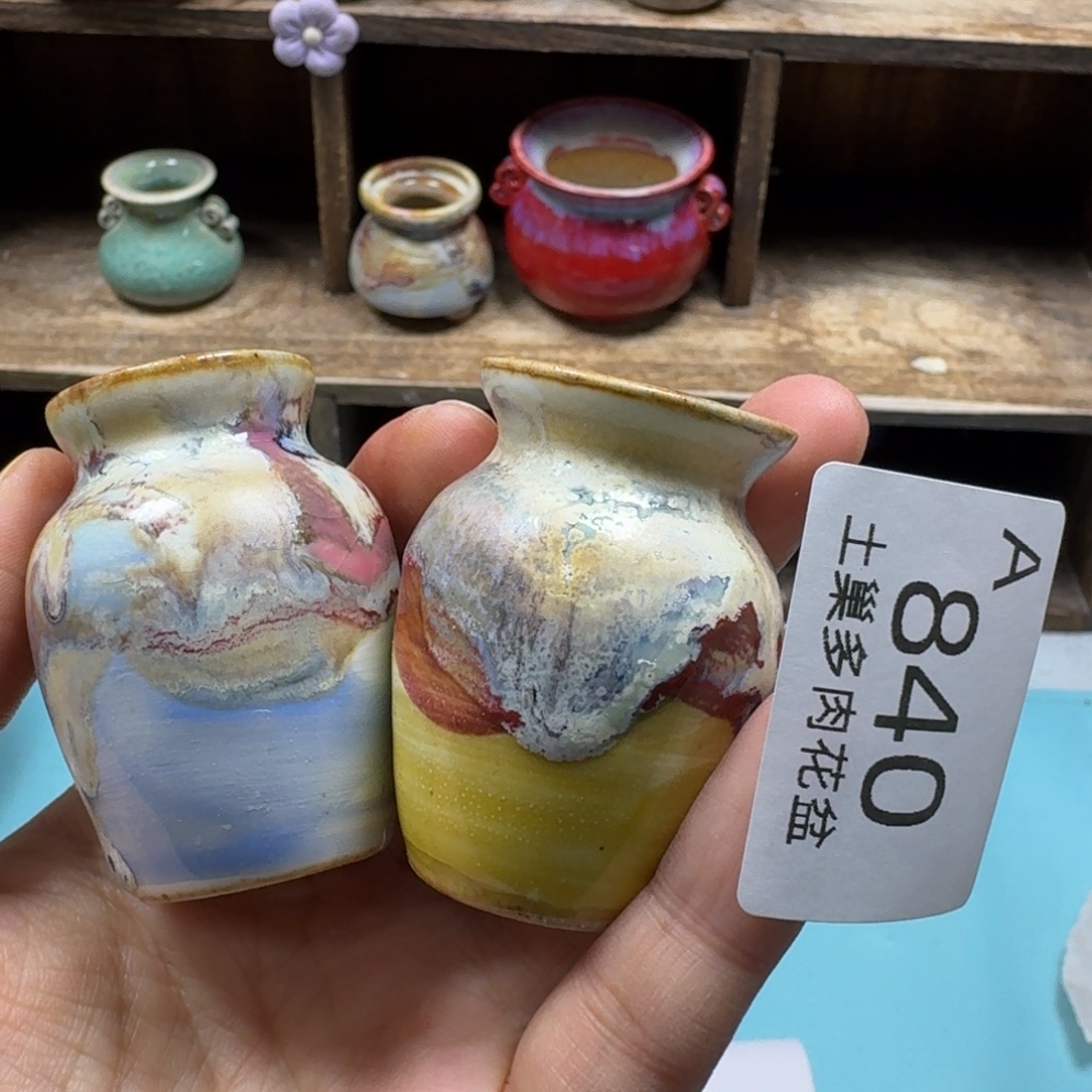 陶瓷艺术品设计与制作