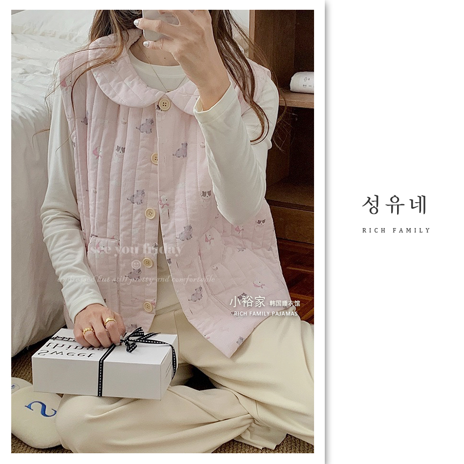 《闻小纳专属》超治愈粉色/开衫马甲上衣韩国ins风高品质娃娃领夹棉