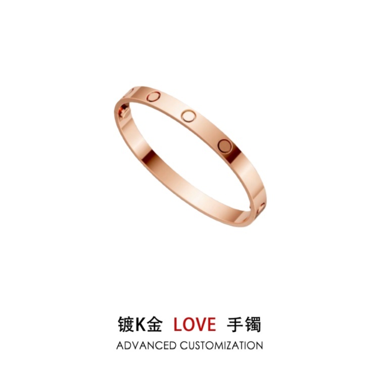 合金手镯 【按要求拍2】love 手卓 不要乱拍