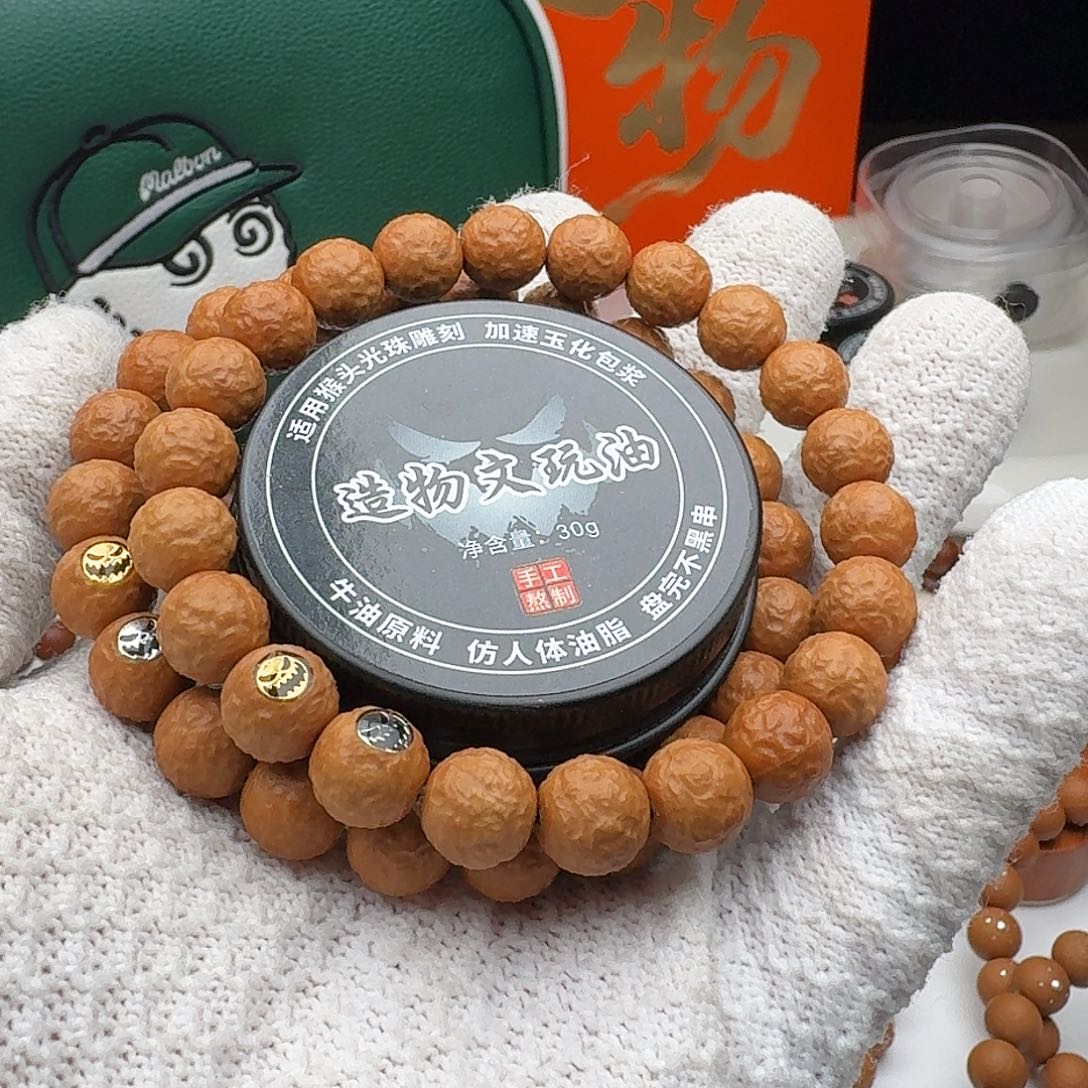 猴头核桃吊坠体验舍利双标