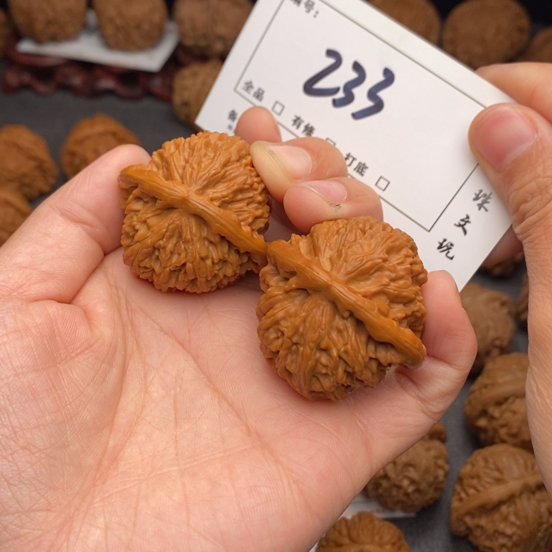 吊坠文玩核桃39白狮子233