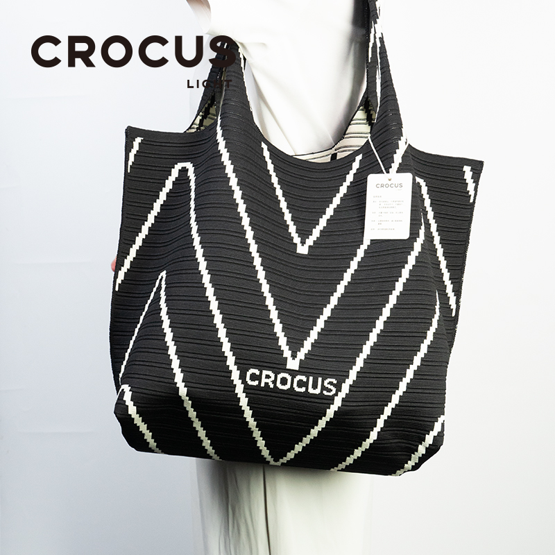 CROCUS Light系列咖啡交响飞织大托特包 FZ04