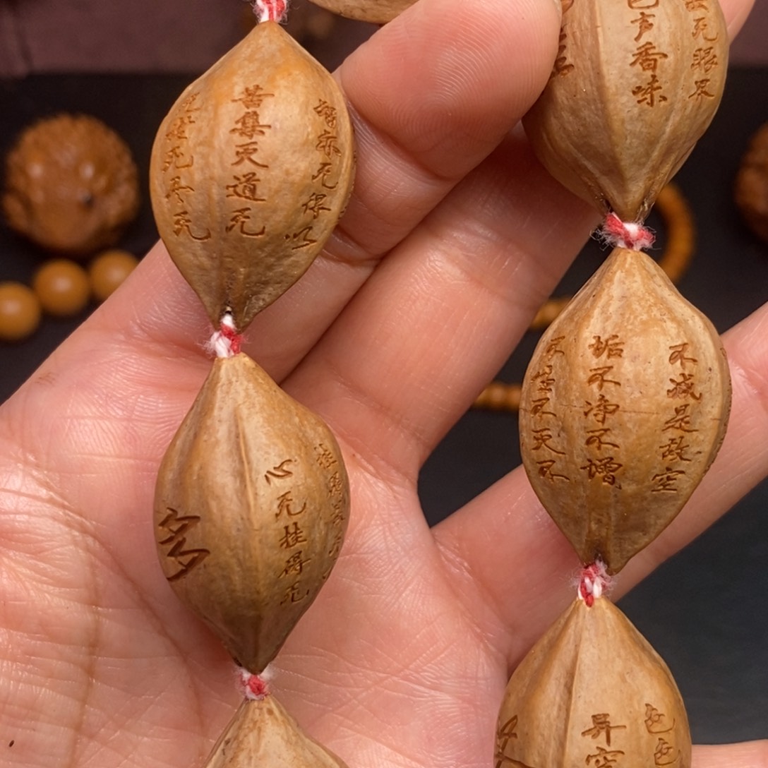 吊坠猴头核桃橄榄核手串