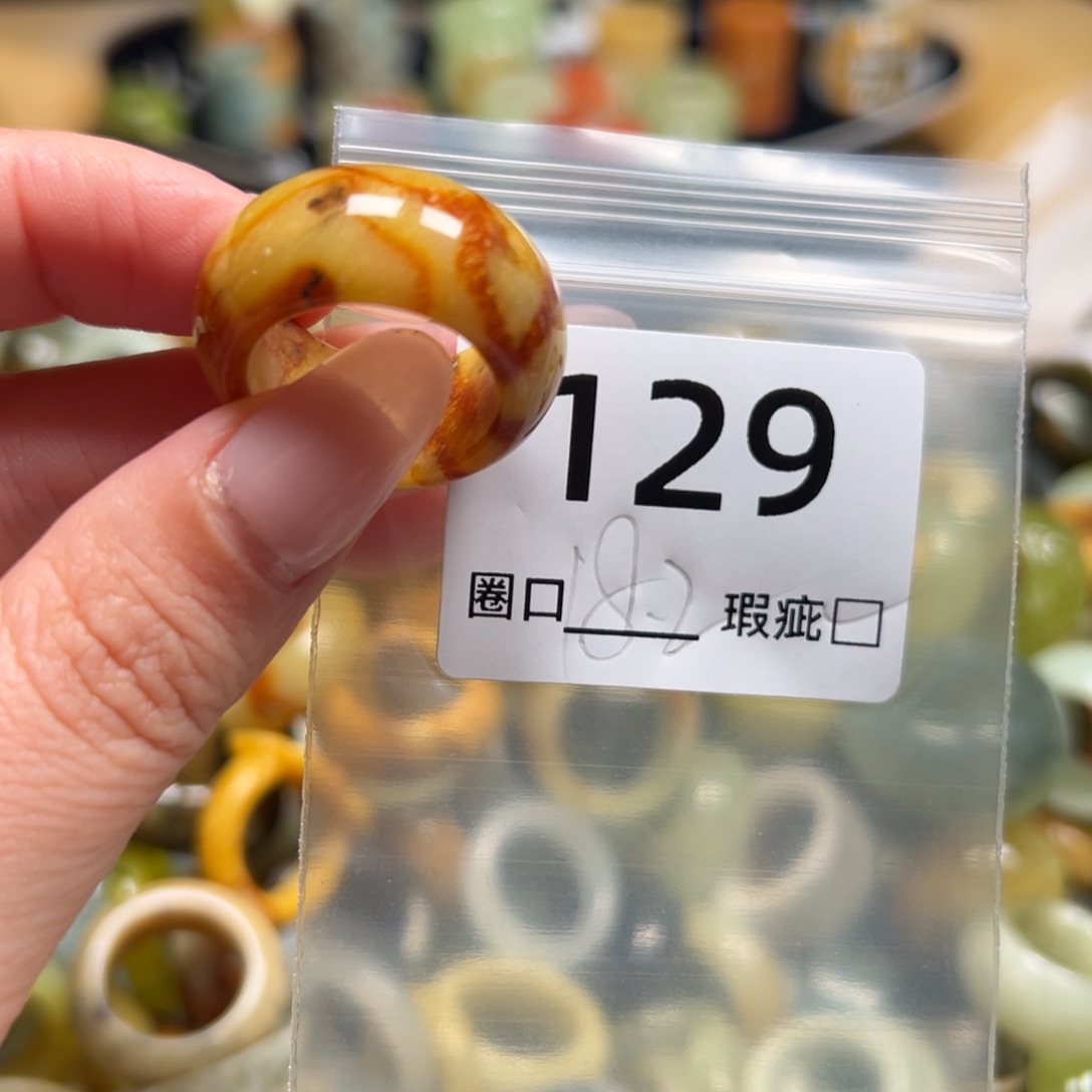 颜***°蛇纹石玉未镶嵌戒指