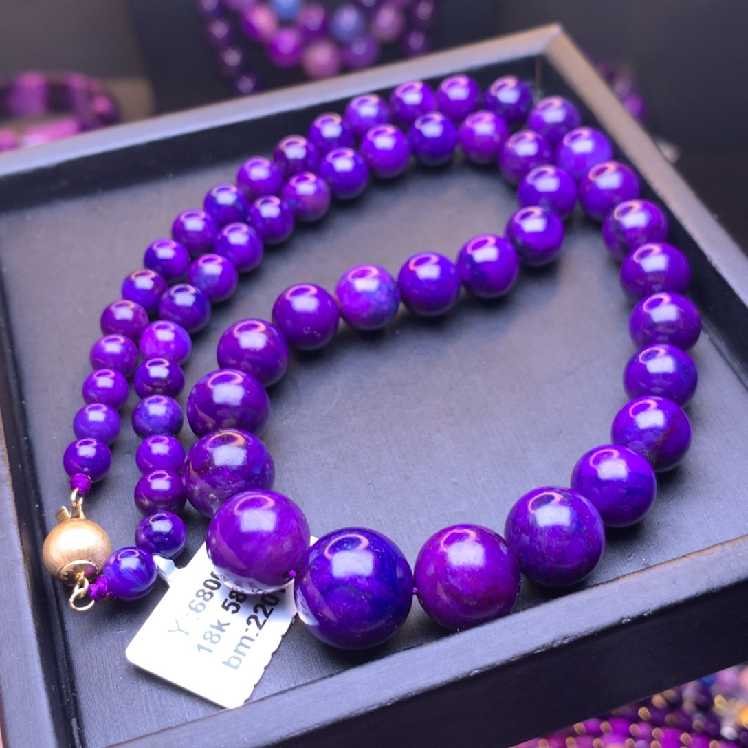 苏纪石（舒俱来）项链18K金镶嵌