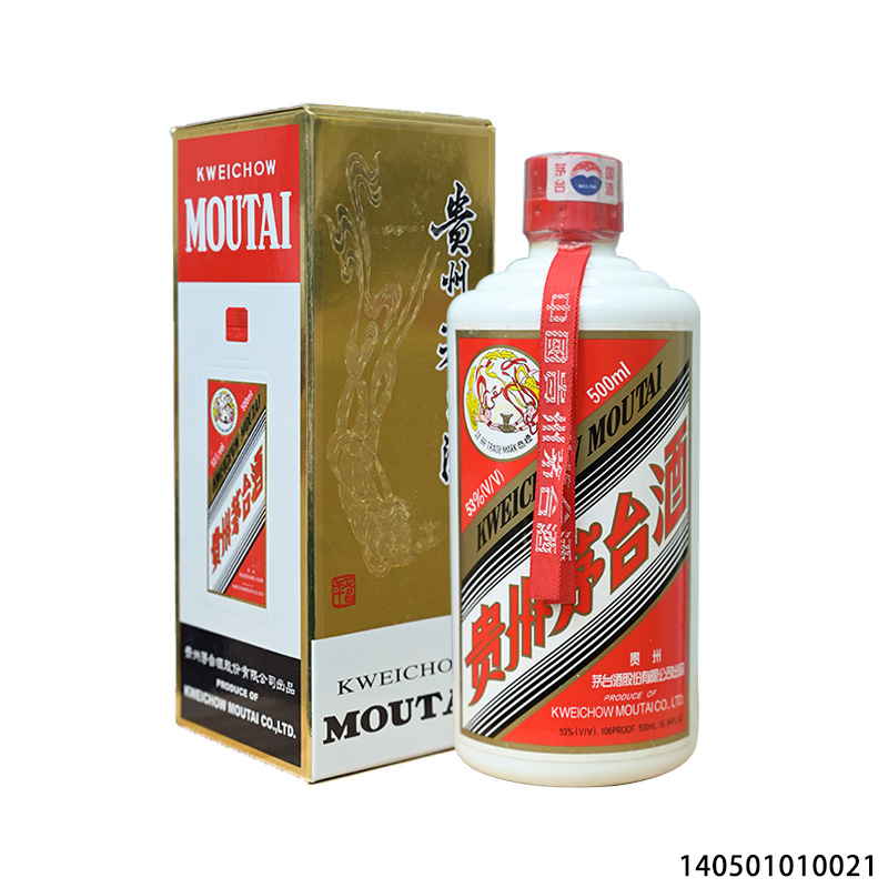 04229 06年普茅飞天500ml