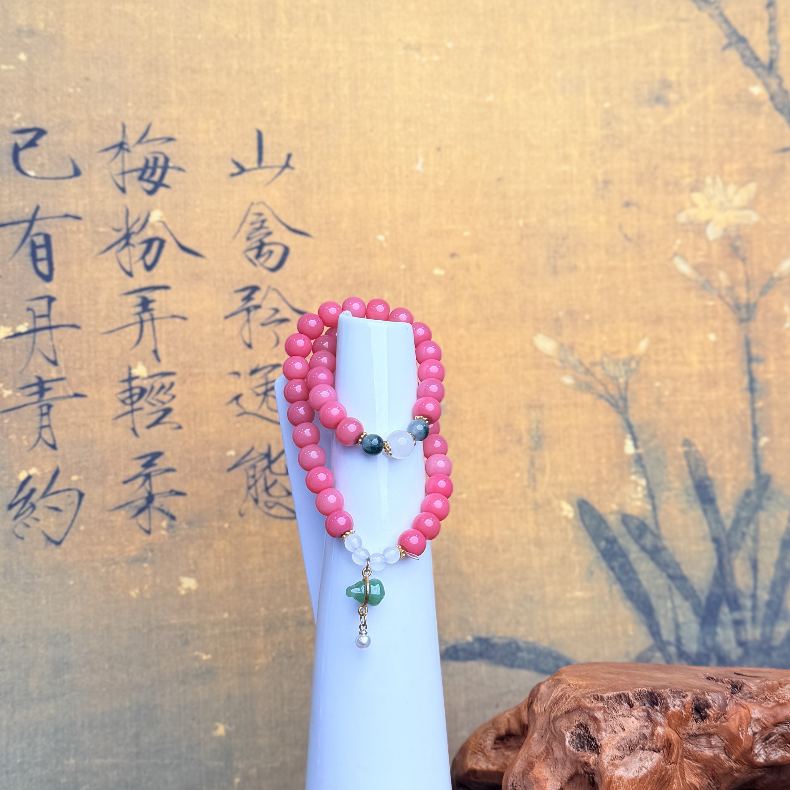 DP 1130-1.0深粉色菩提+玉葫芦配饰深粉菩提（无礼盒）