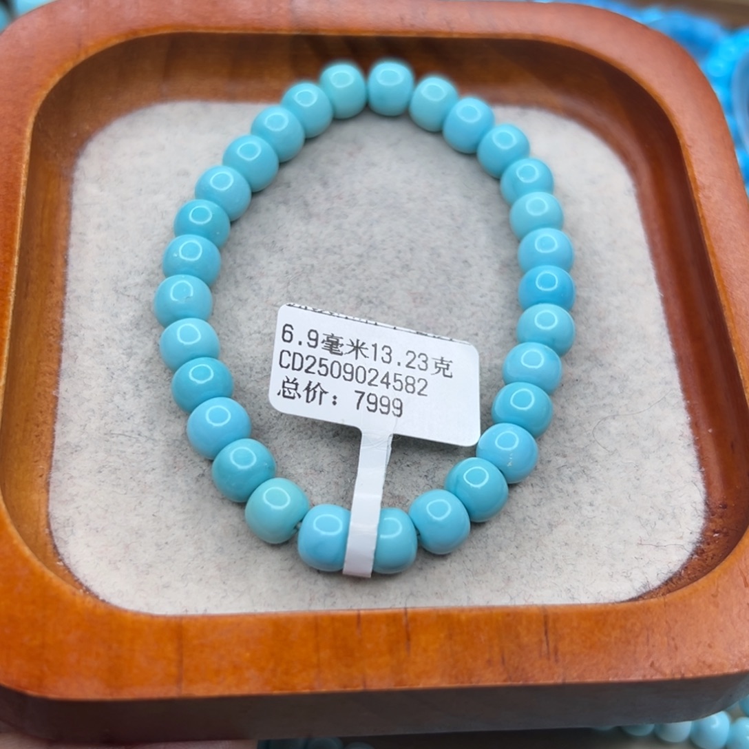 绿松石未镶嵌珠宝半成品