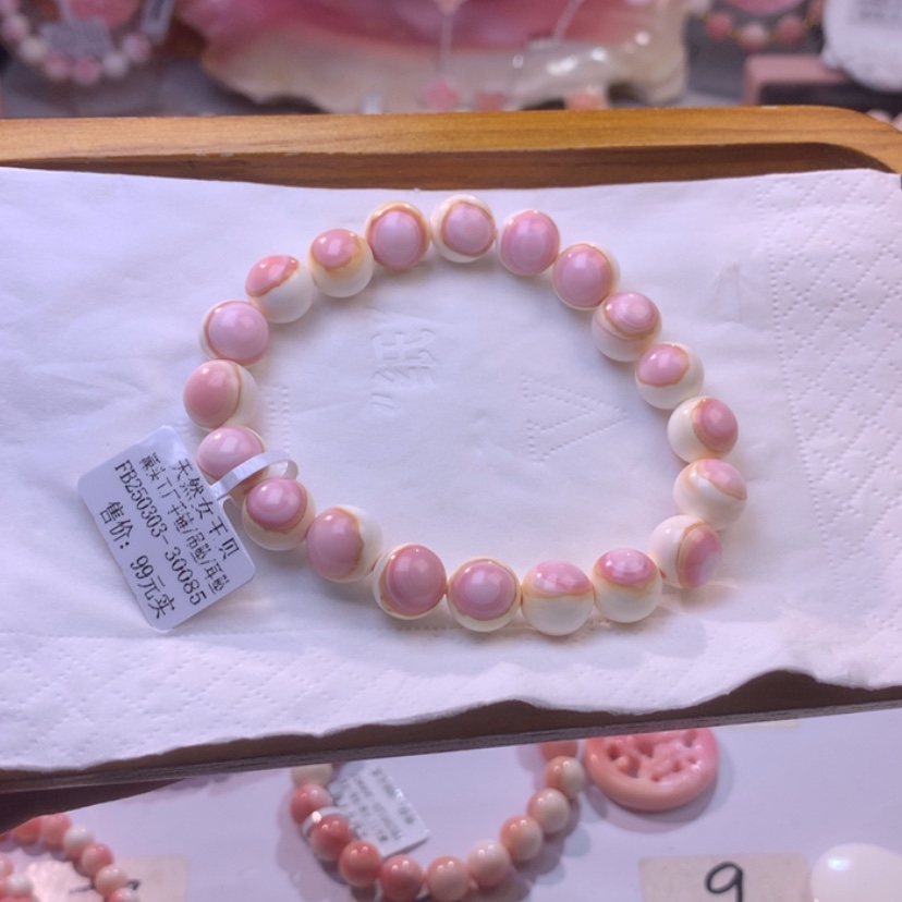 【闪购商品】查罗石颈饰合金福利草莓蛋糕编号1