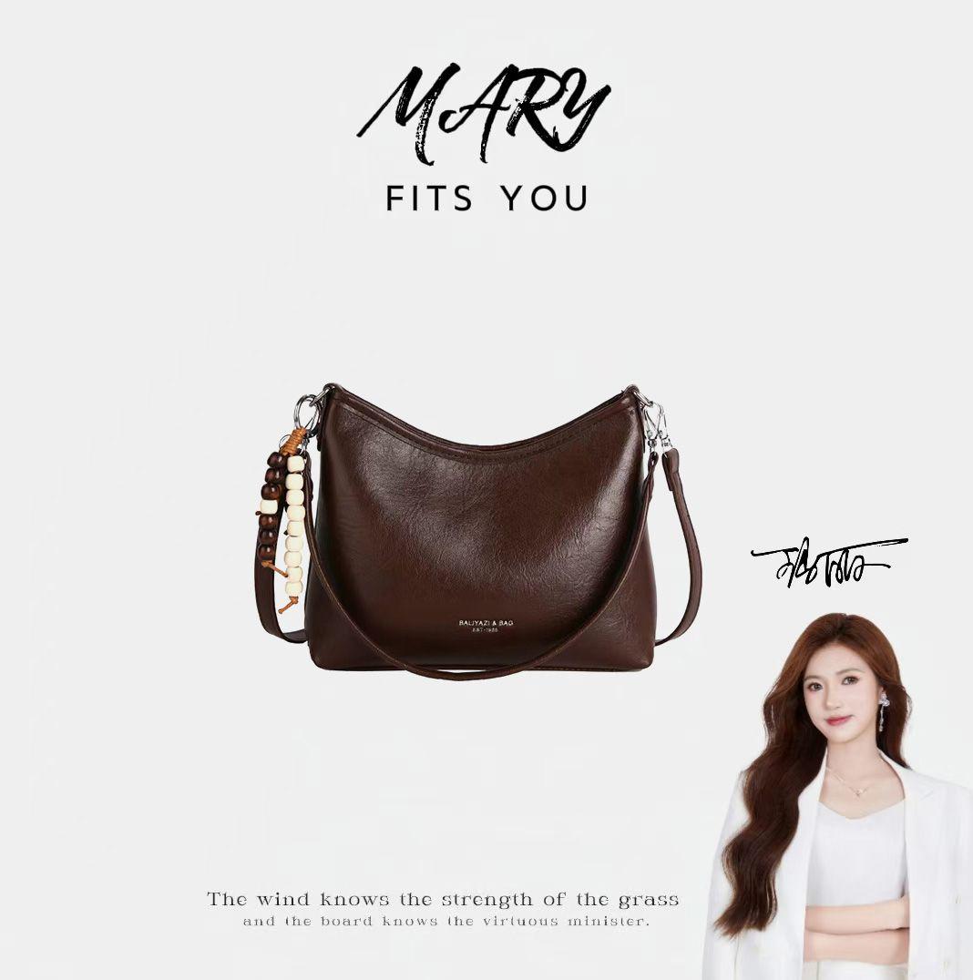  【Mary玛丽甄选】新款时尚百搭潮流女包单肩斜挎包6189咖色