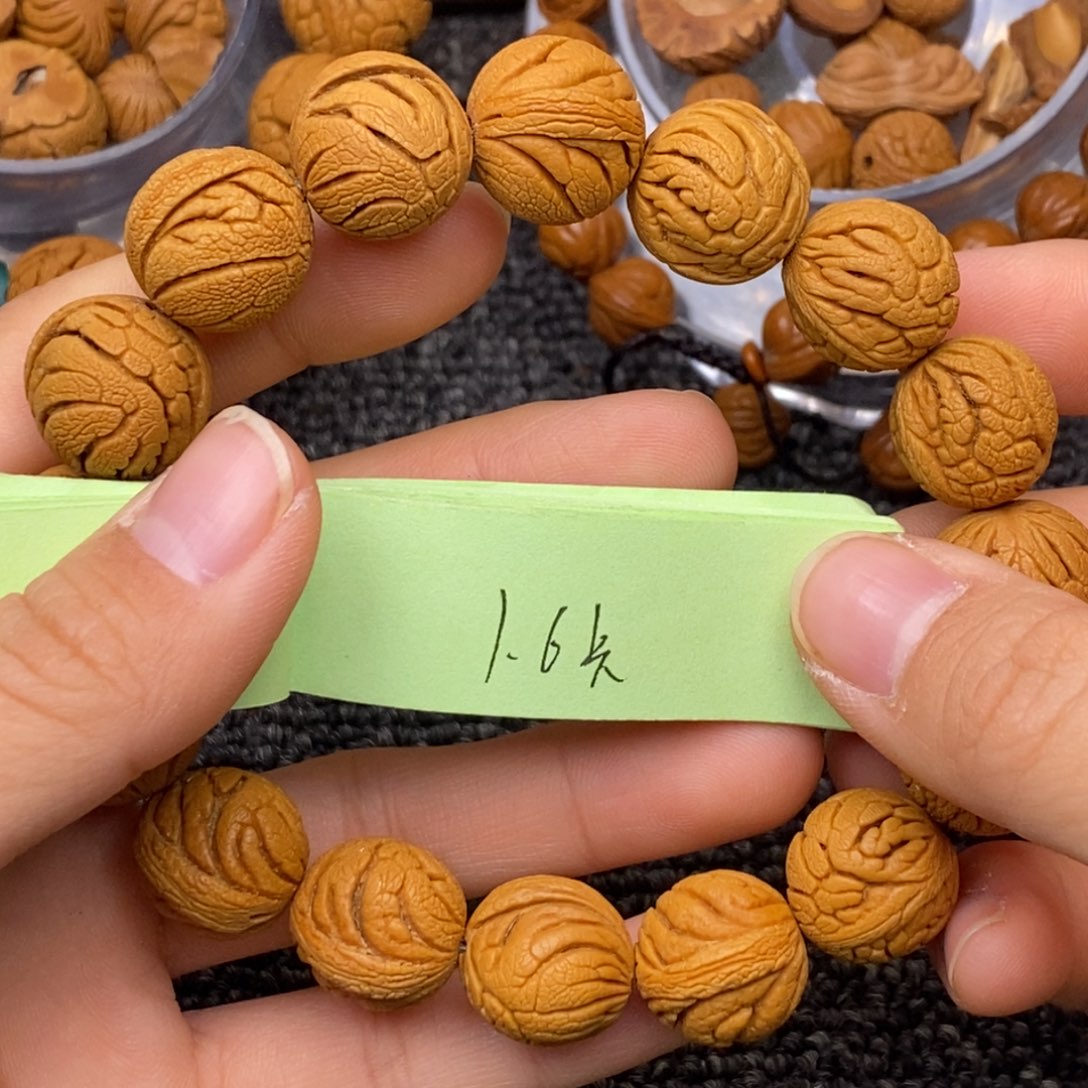 秦岭山脉龙纹桃核15