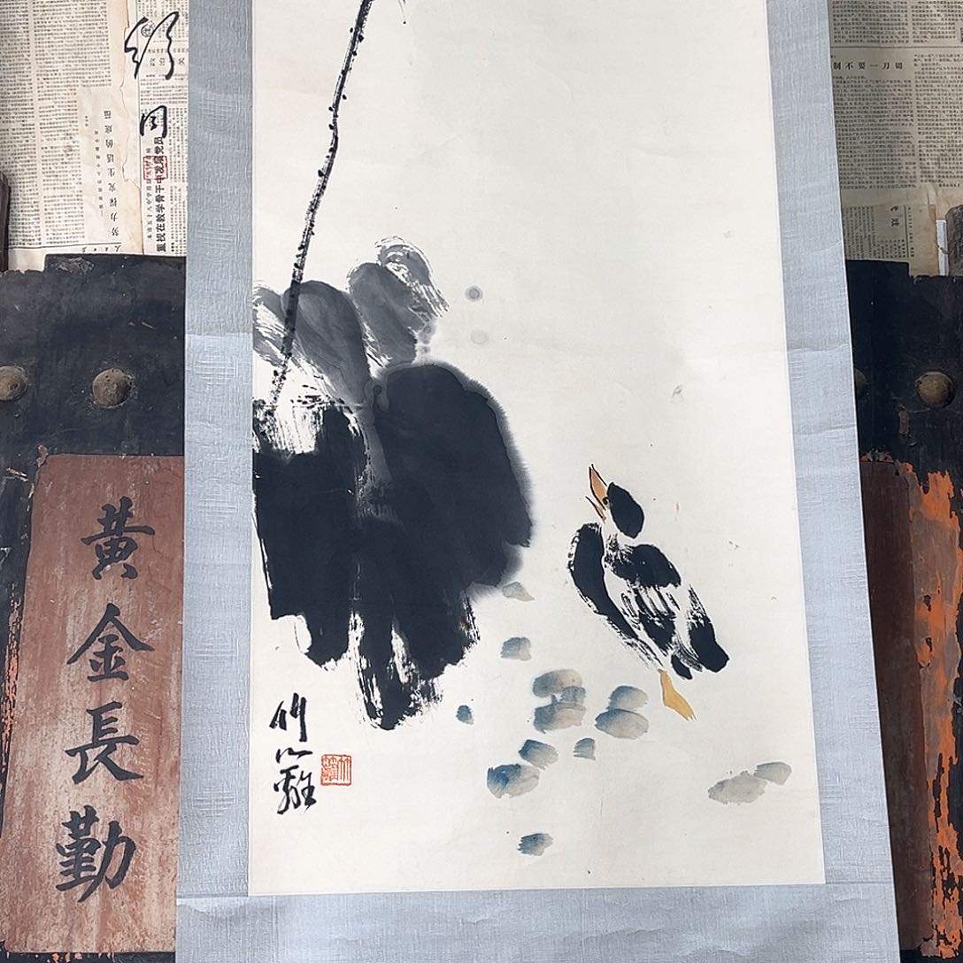 我们也不能在这上面