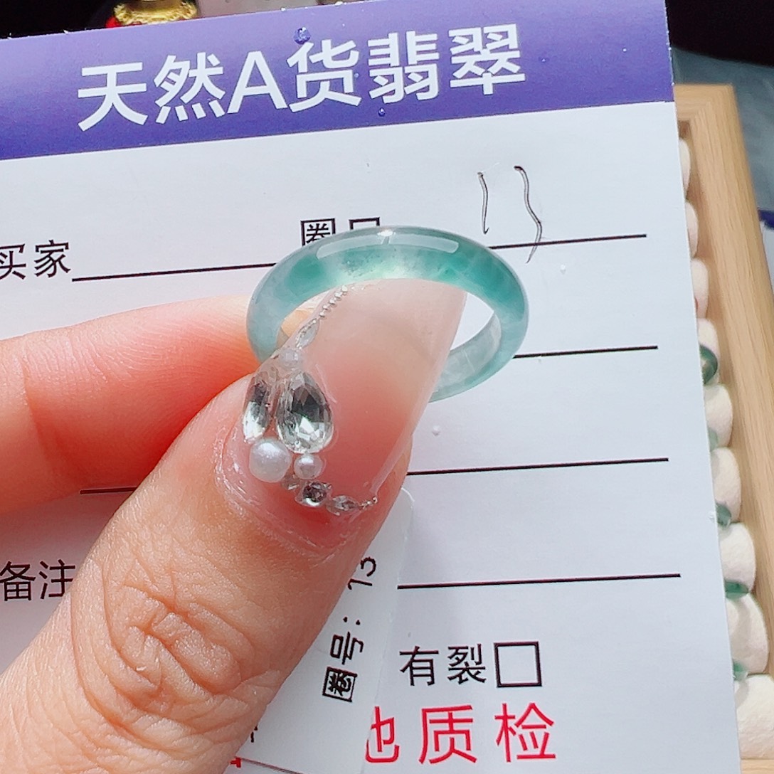 励****未镶嵌戒指翡翠天然
