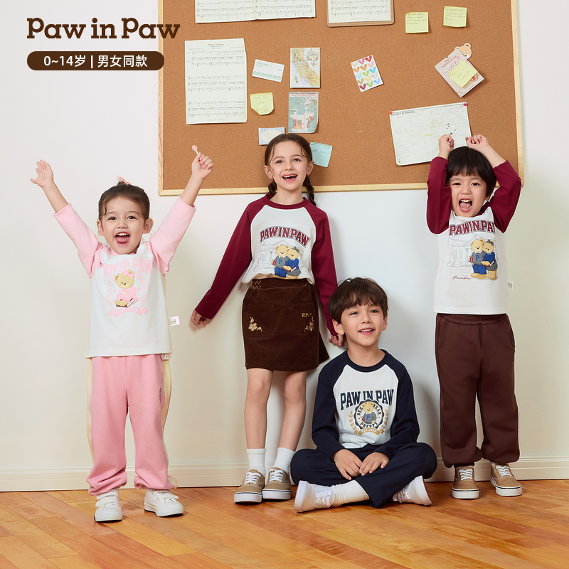 PawinPaw童装25年秋季新款男女童撞色长袖圆领T恤百搭PCLAF4862E