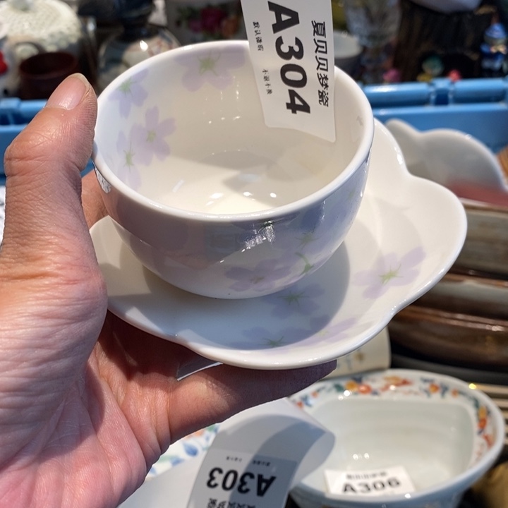 ****哈哈哈哈哈哈哈哈