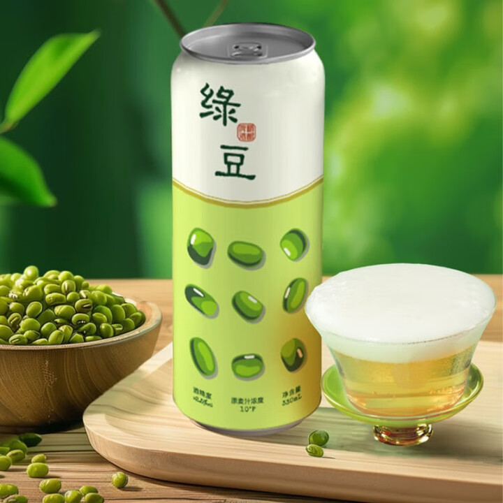 无囿绿豆精酿啤酒330ml