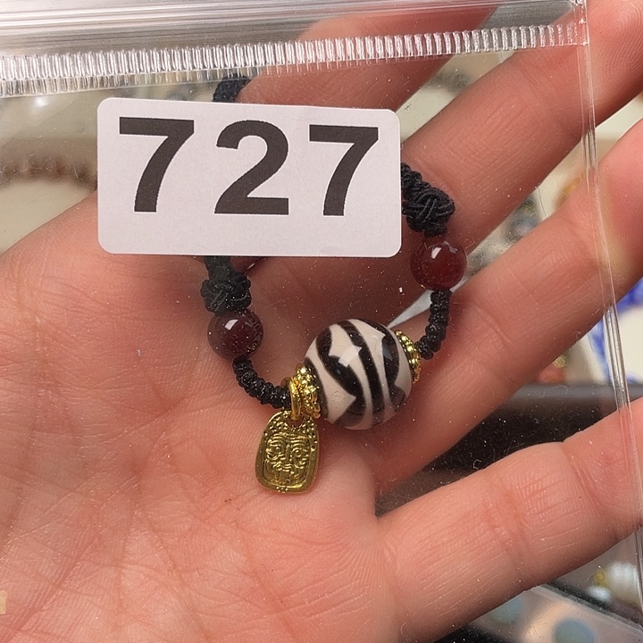 玛瑙/玉髓未镶嵌手链